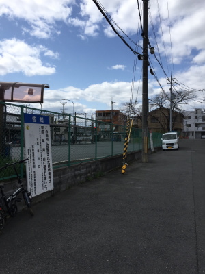 パーソナルトレーニング,整体,宇治,六地蔵,京都