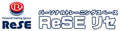 パーソナルトレーニング,整体,TRX,宇治,伏見,京都